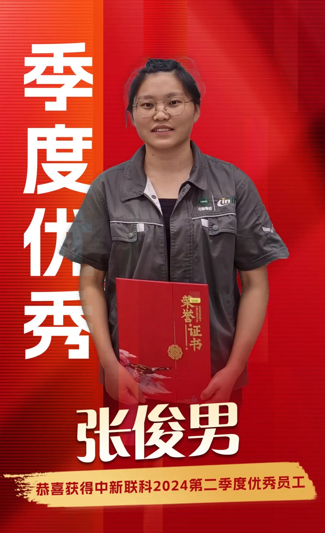 1725932472556787.jpg 1725932472556787.jpg